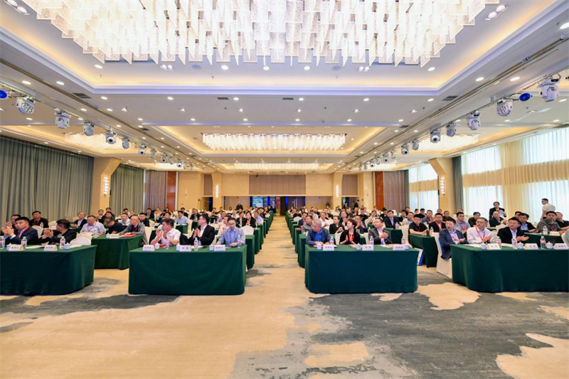 QGM menghadiri Persidangan Pertukaran Teknologi Kitar Semula Industri dan Pembangunan Industri Sumber 2025 untuk meneroka jalan transformasi hijau industri