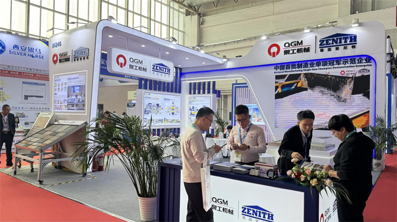 Memfokuskan pada Pembuatan Pintar Hijau, QGM bersinar di Bice 2025 Beijing Construction Machinery Exhibition