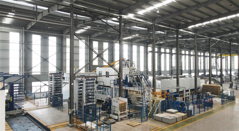 Saham Quangong: Memperkasakan Masa Depan Bahan Bangunan Hijau yang baru dengan 